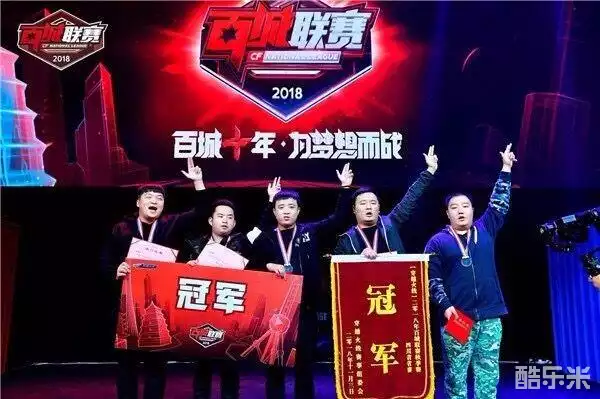 TES止步小组赛，遗憾告别2025王者荣耀世界冠军杯
