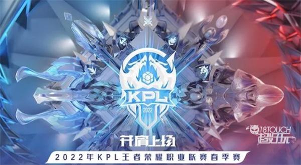 晋级规则