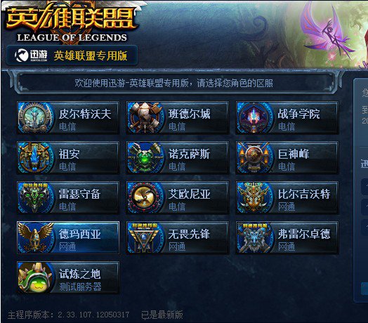 核心维