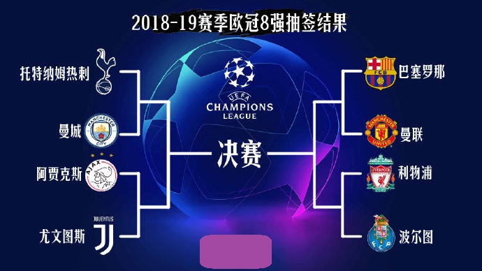 错压强他们