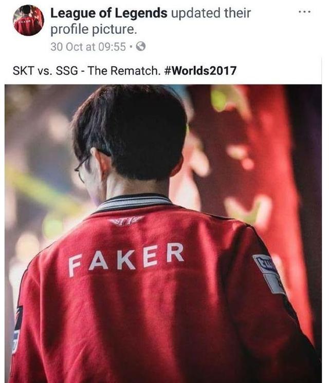 赛中的