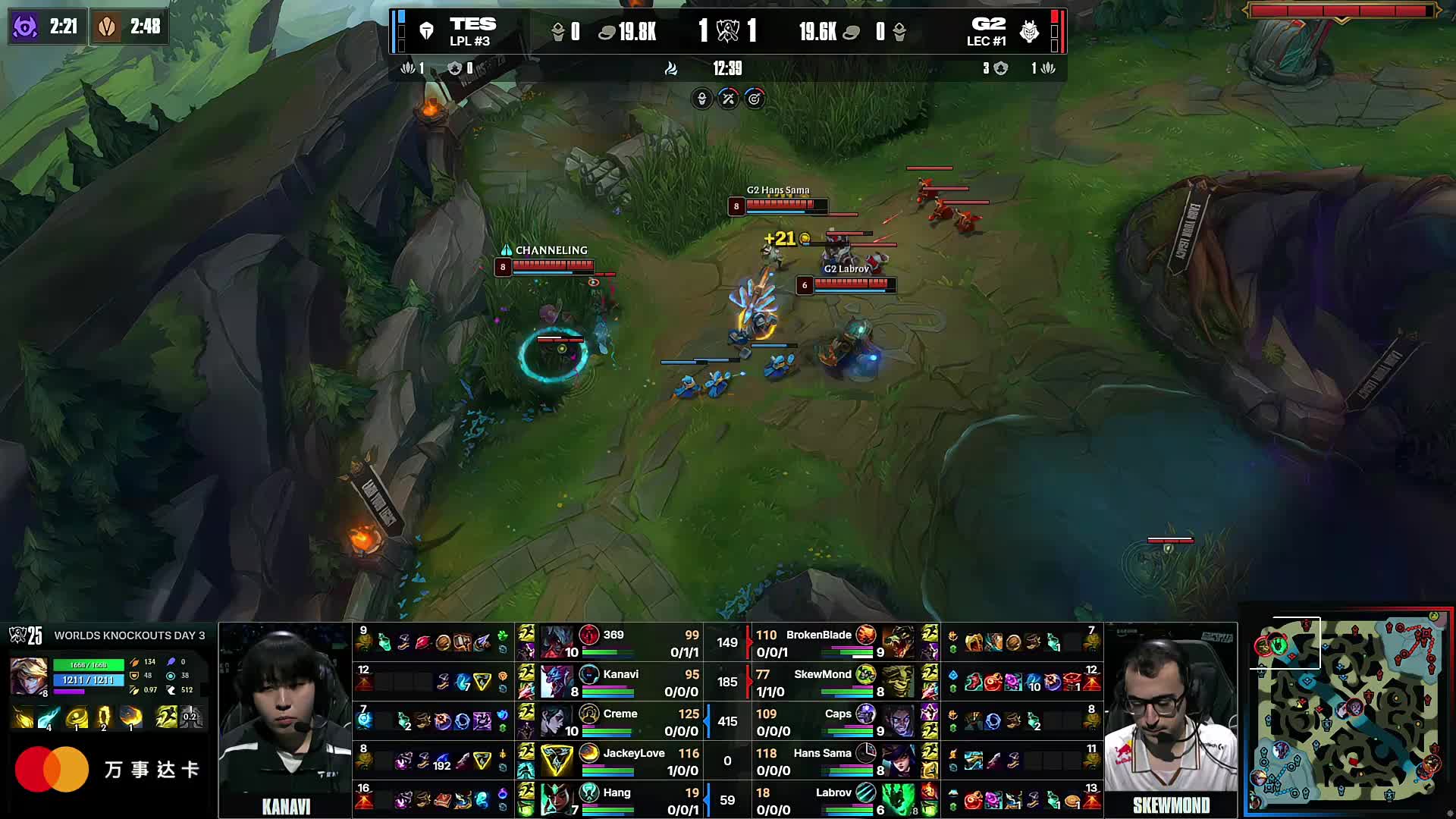 传闻： Poby 和 Oscarinin 将被 Fnatic 替换，NAVI 将重心转向 Czajek