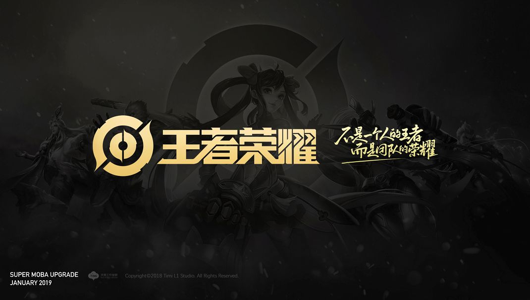 V4电竞节：Gambit击败Entropiq夺得冠军