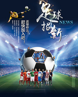 叙事最迷人